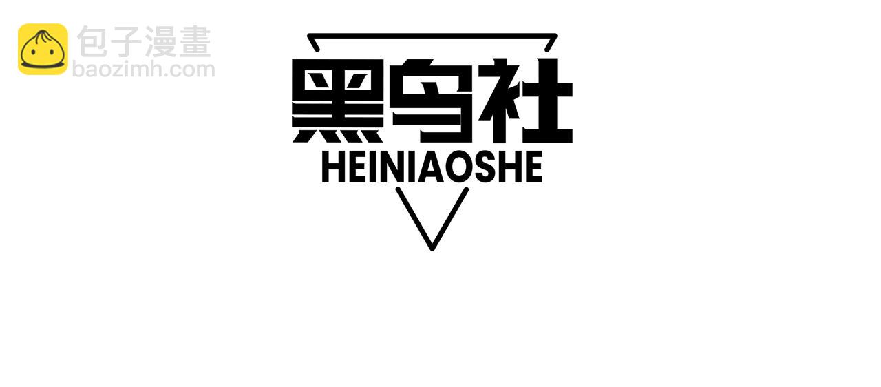 058话 尸体爆裂！烈焰魔王的报复！3