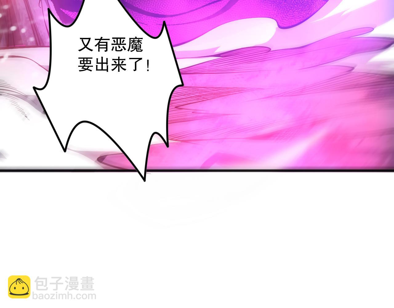 058话 尸体爆裂！烈焰魔王的报复！33