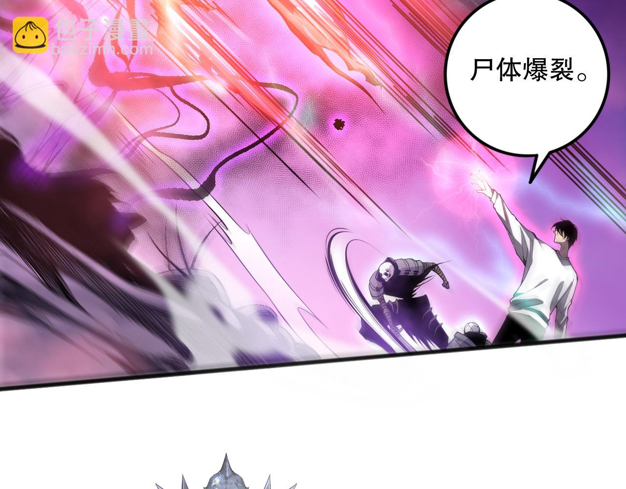 058话 尸体爆裂！烈焰魔王的报复！36