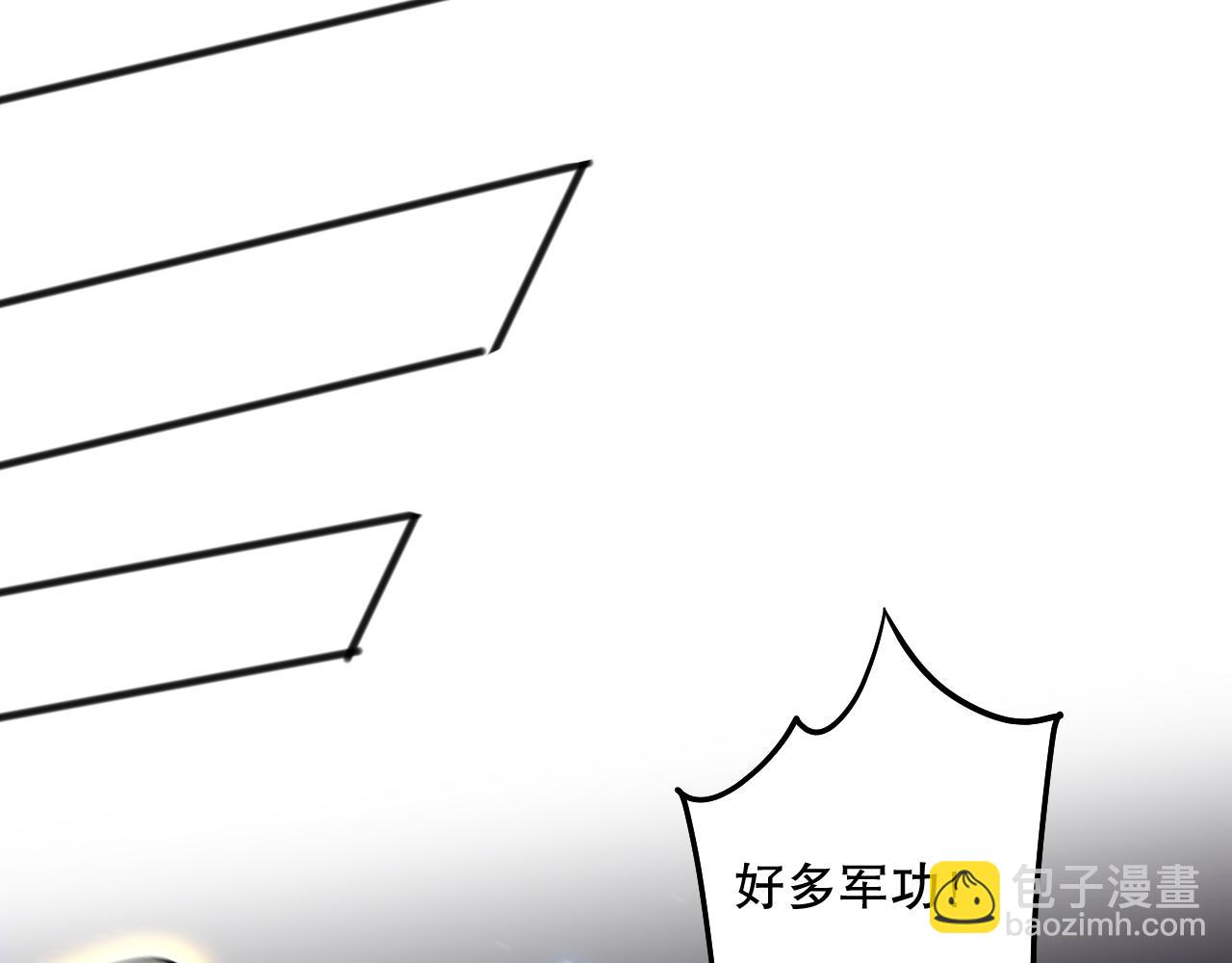 058话 尸体爆裂！烈焰魔王的报复！56