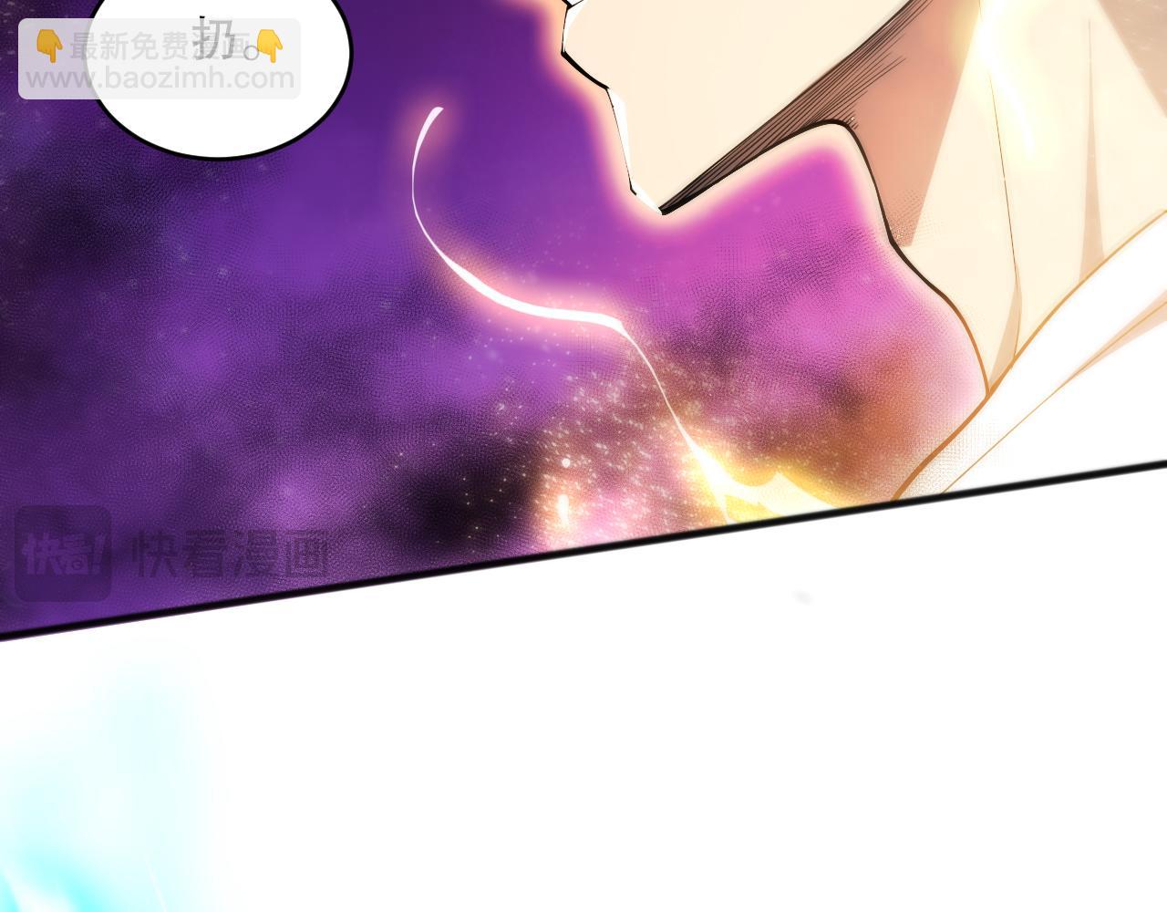 058话 尸体爆裂！烈焰魔王的报复！64