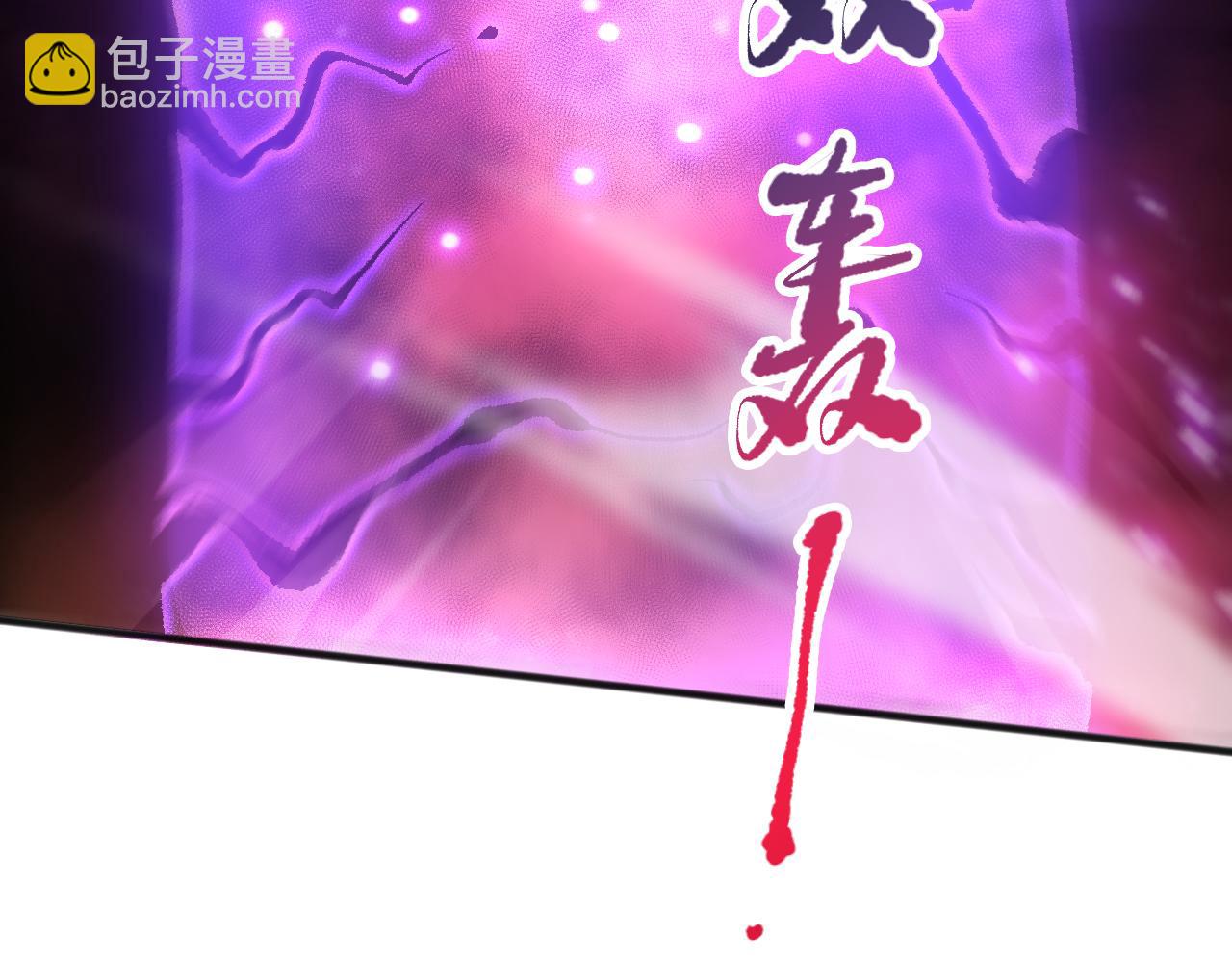 058话 尸体爆裂！烈焰魔王的报复！70