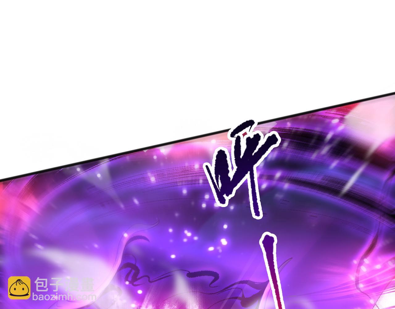 058话 尸体爆裂！烈焰魔王的报复！75
