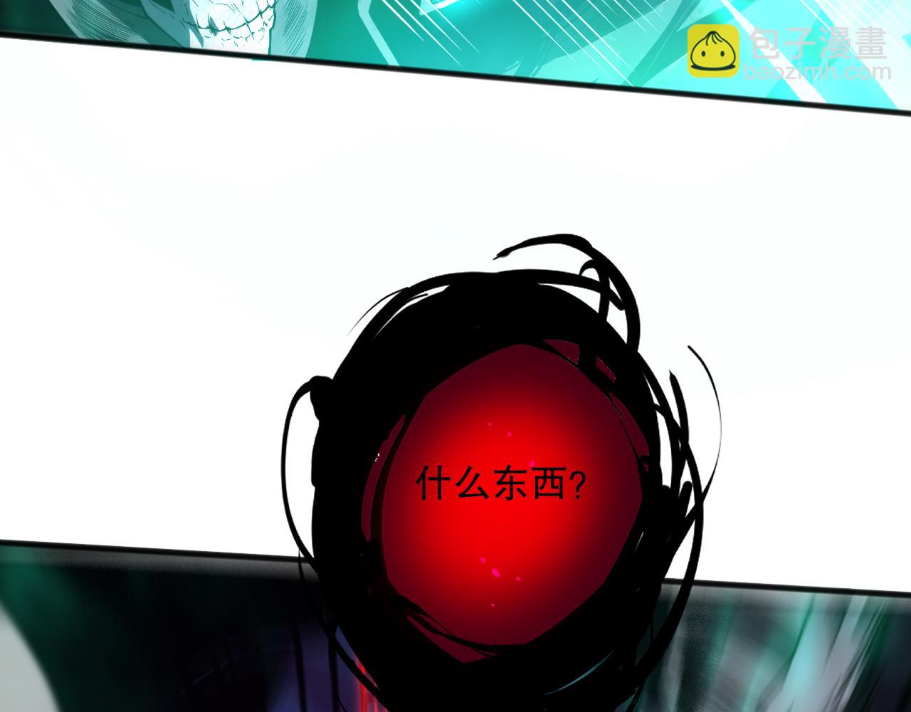 058话 尸体爆裂！烈焰魔王的报复！8