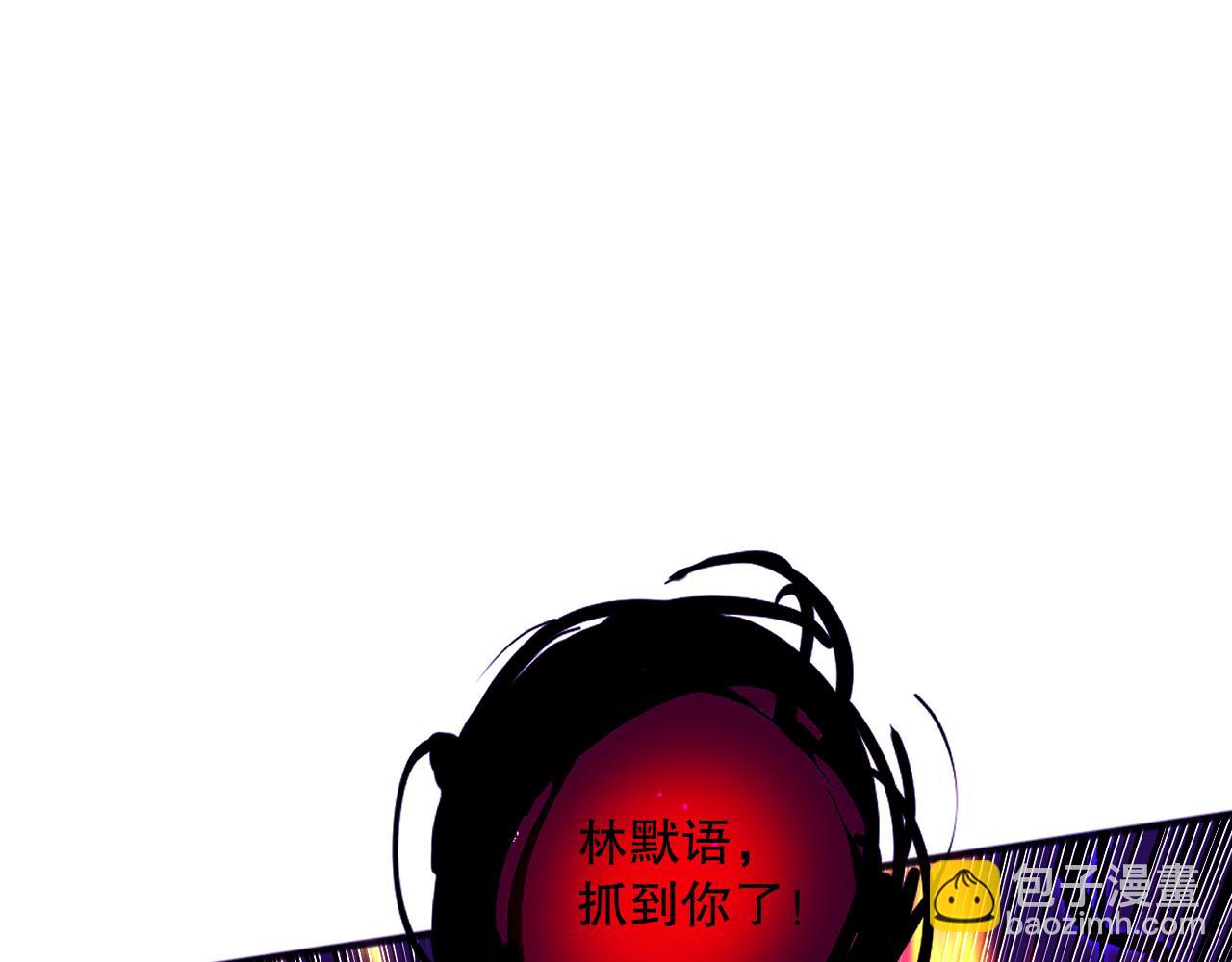 058话 尸体爆裂！烈焰魔王的报复！89
