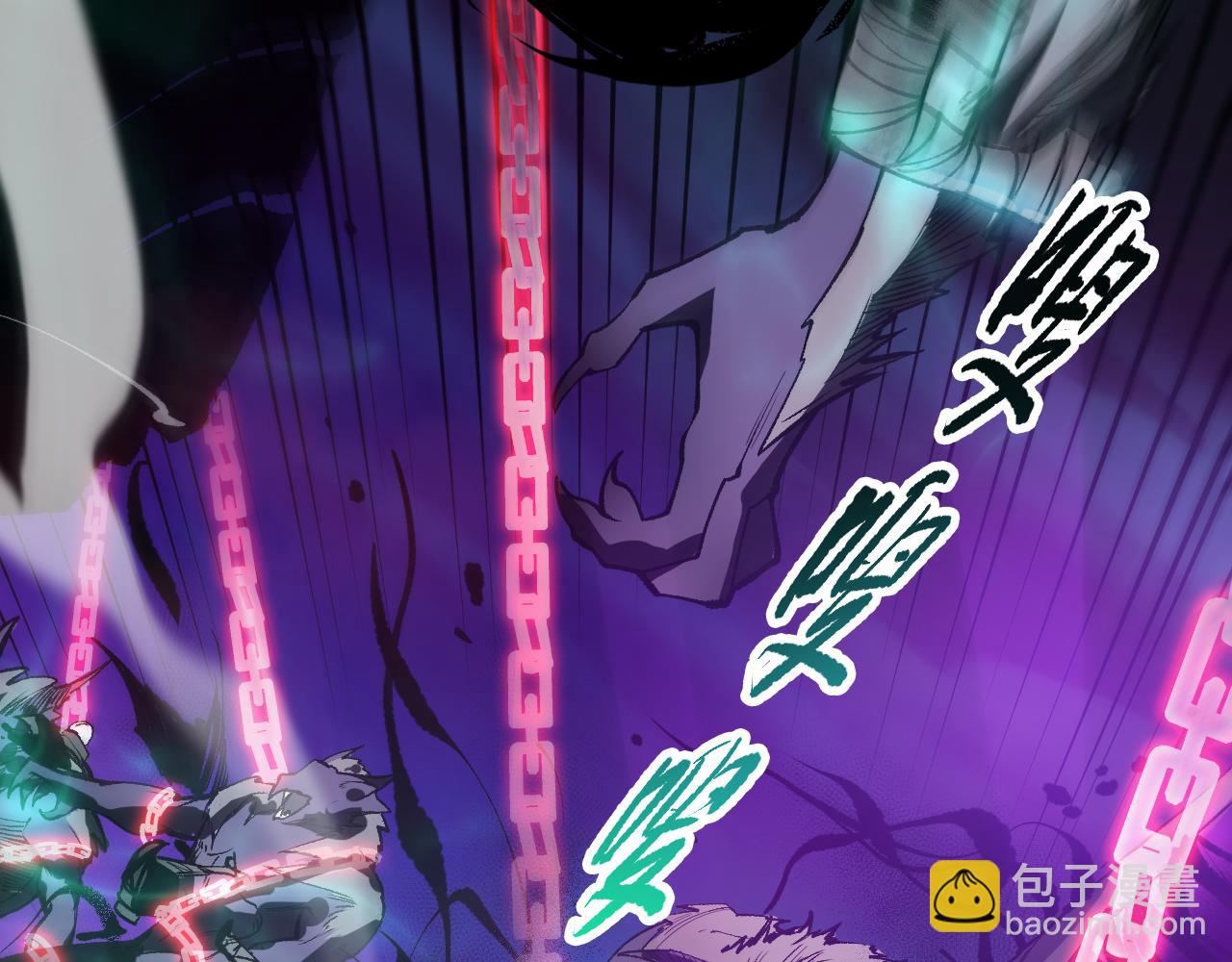 058话 尸体爆裂！烈焰魔王的报复！9