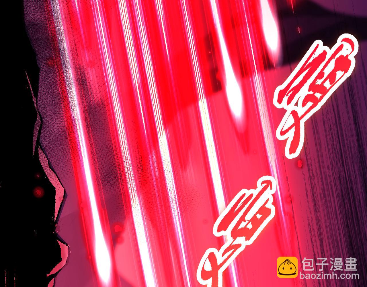 058话 尸体爆裂！烈焰魔王的报复！99