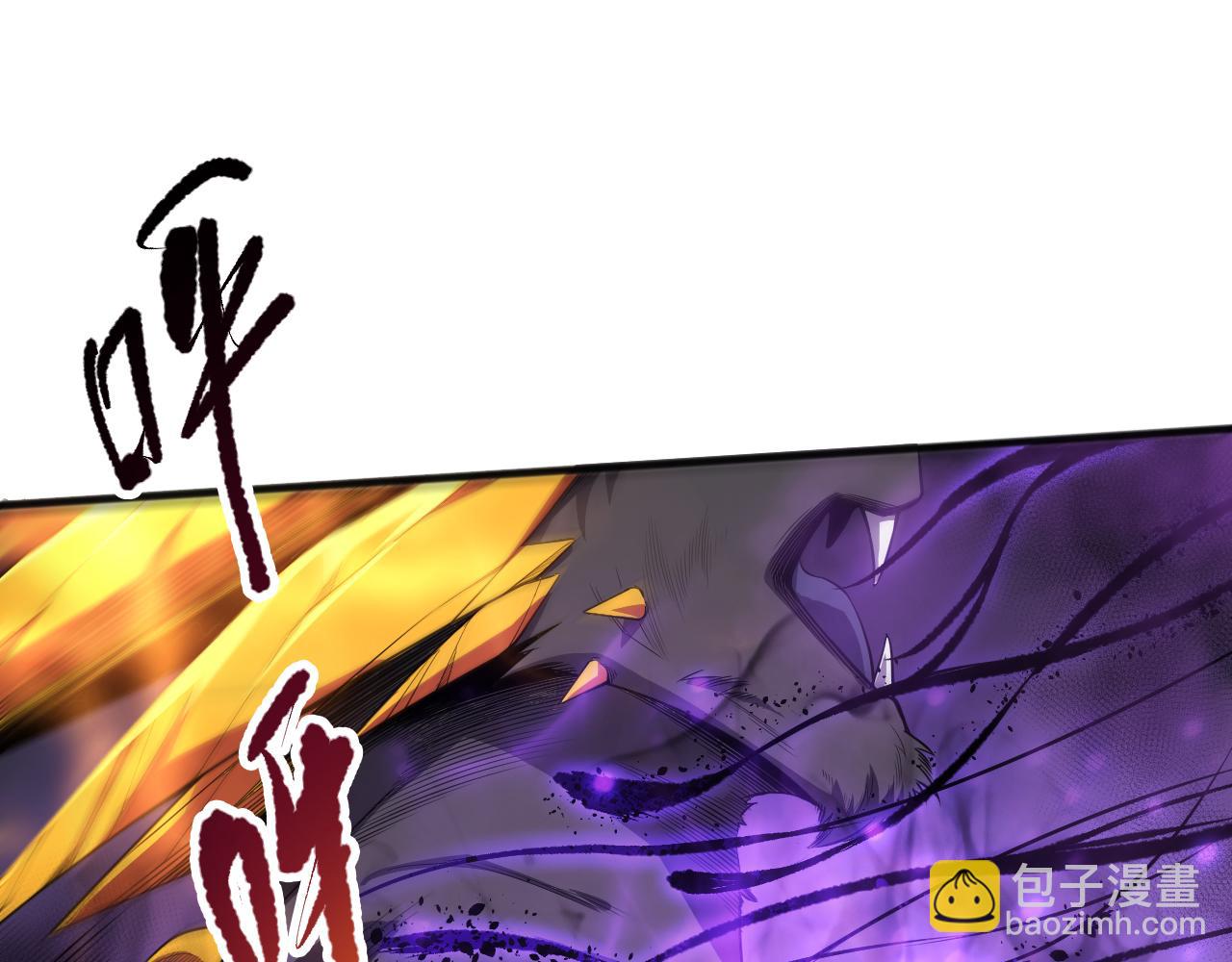 060话 地狱级BOSS之间的对决！106