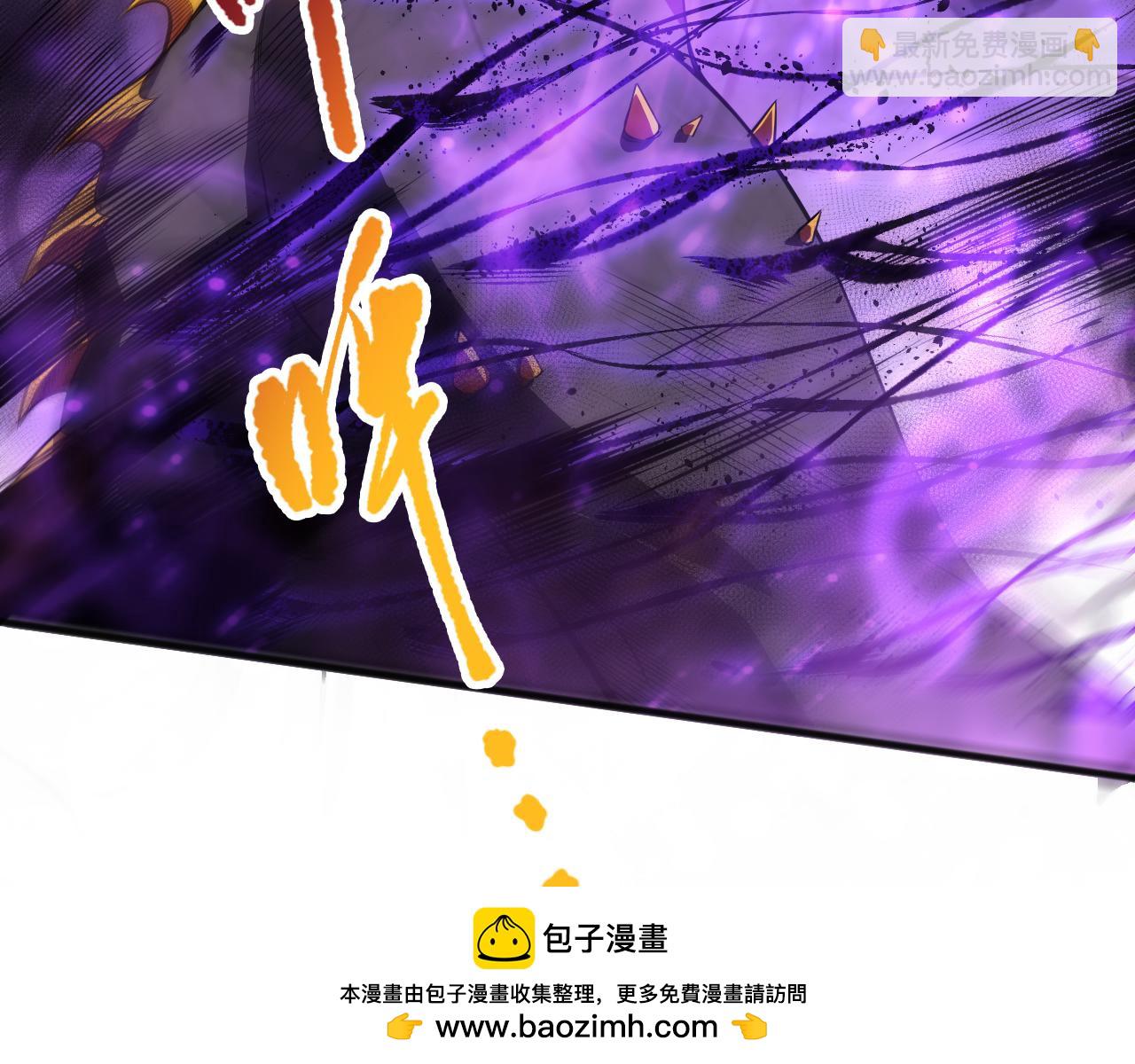 060话 地狱级BOSS之间的对决！107