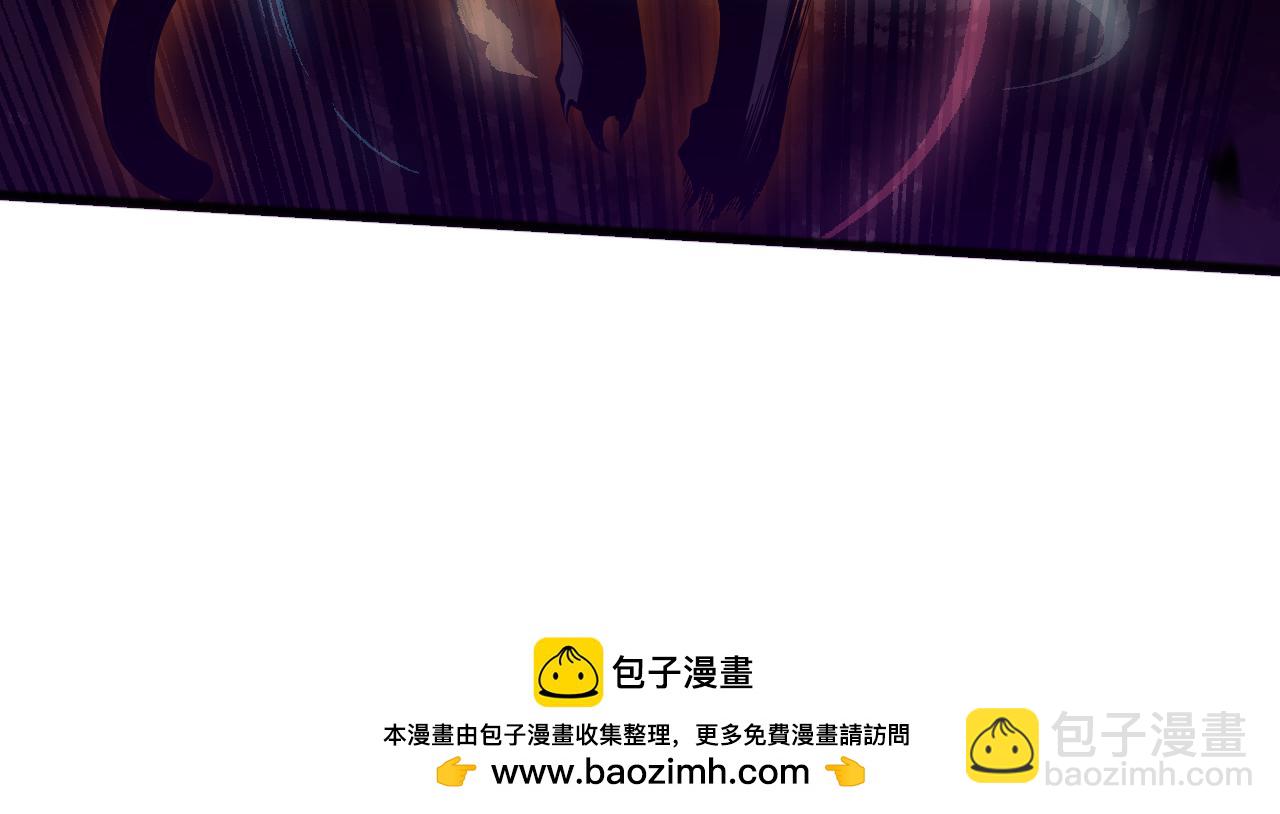 060话 地狱级BOSS之间的对决！133