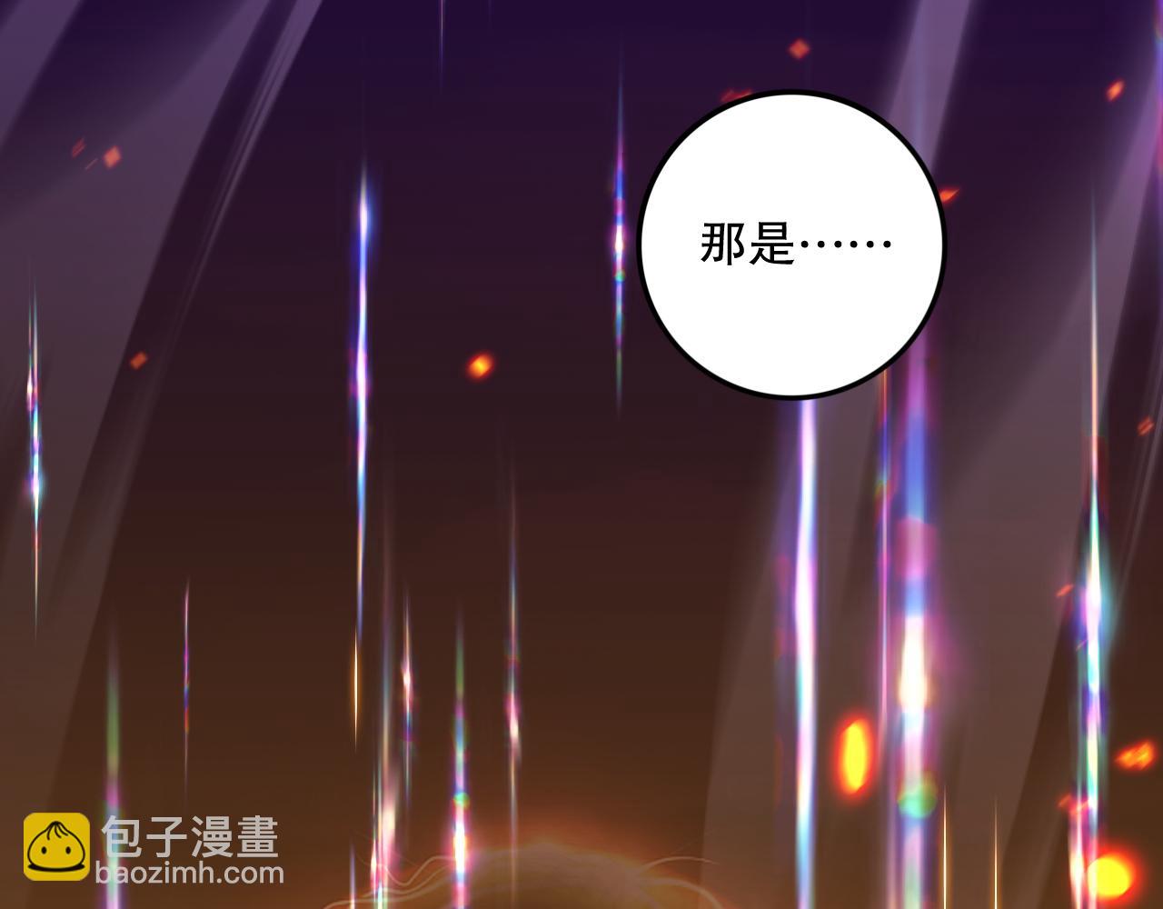 060话 地狱级BOSS之间的对决！154