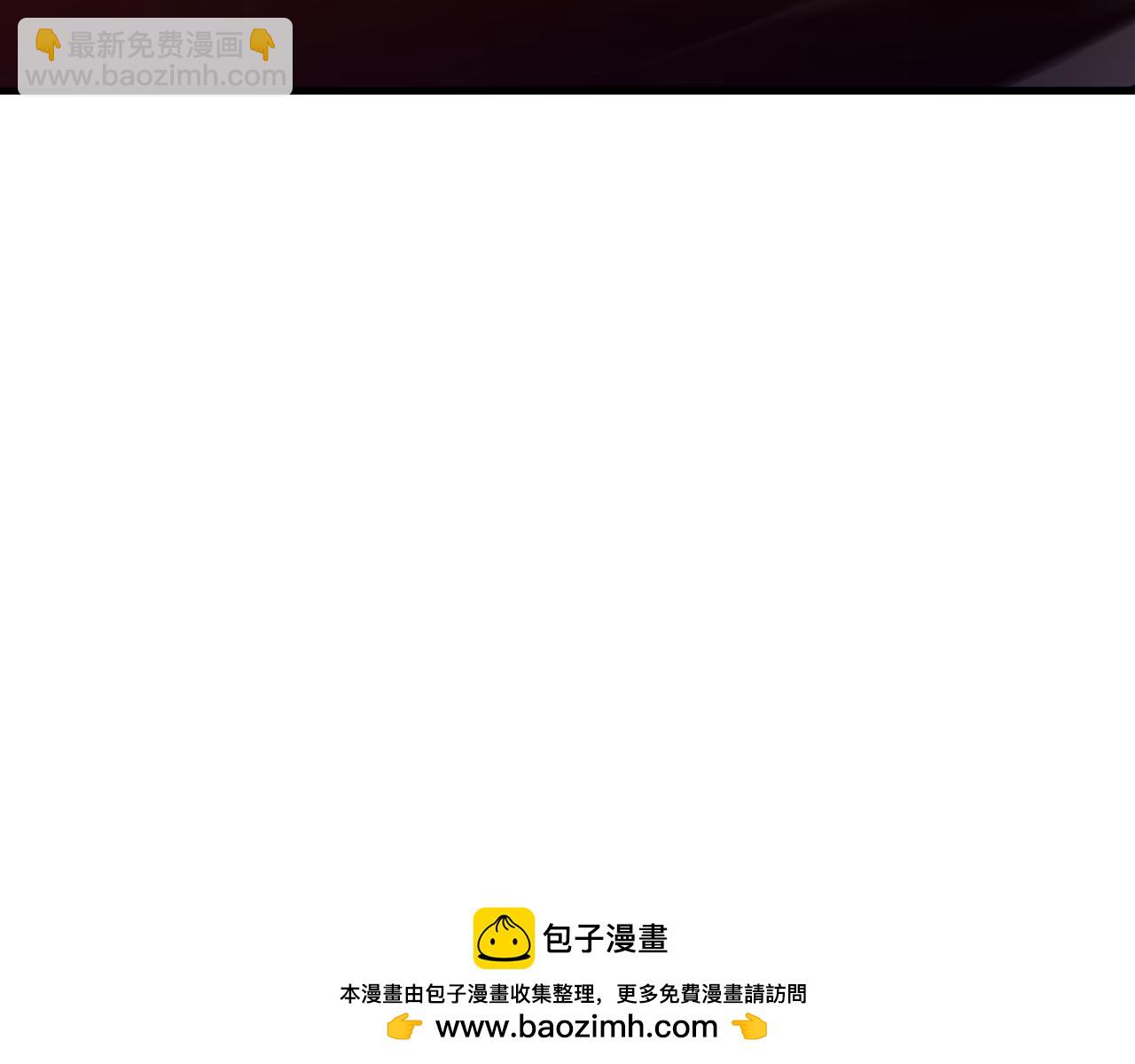 060话 地狱级BOSS之间的对决！161