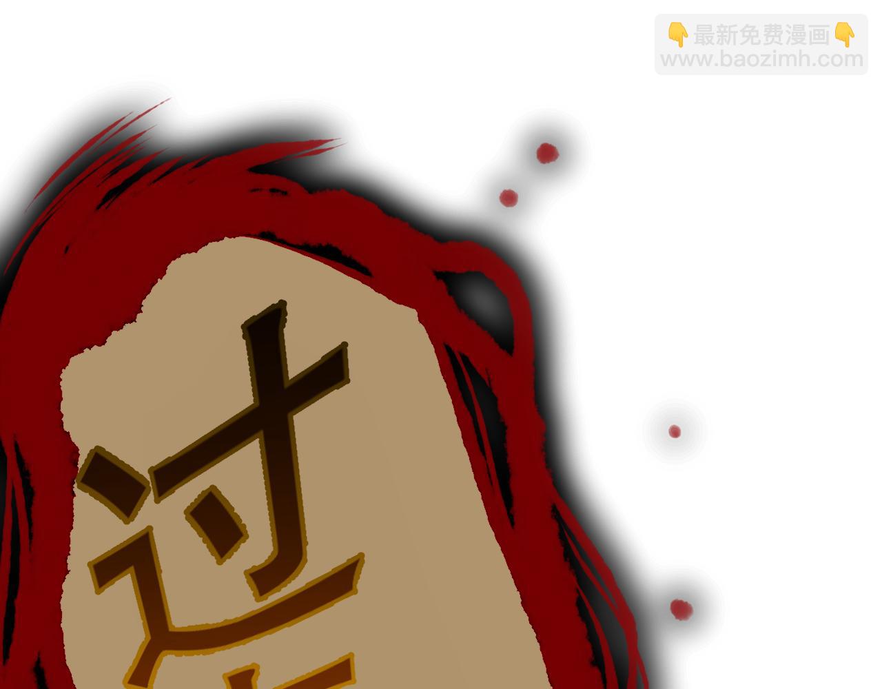 060话 地狱级BOSS之间的对决！166