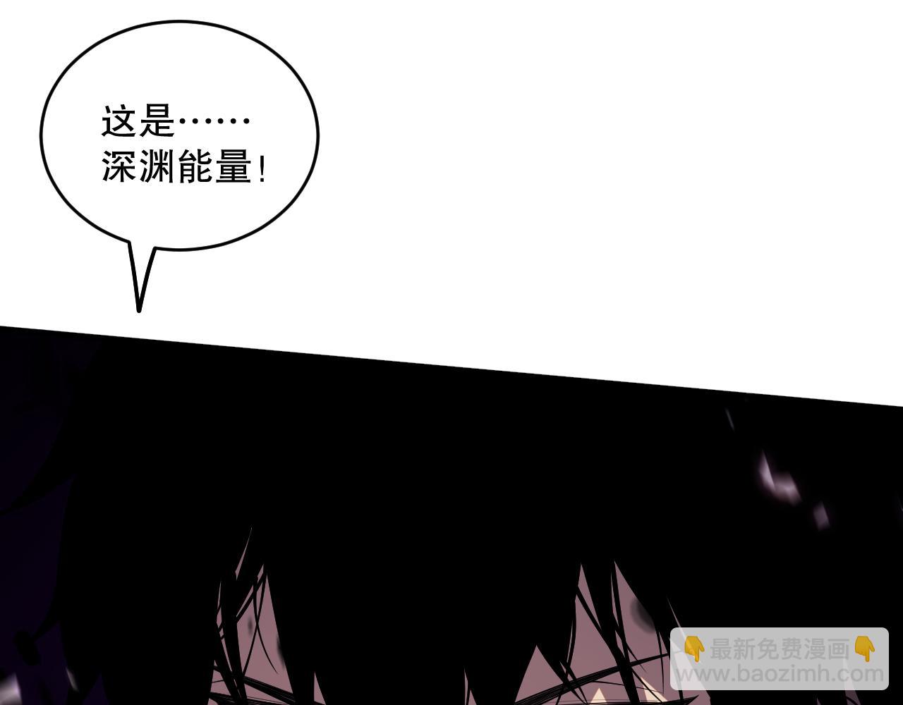 060话 地狱级BOSS之间的对决！17
