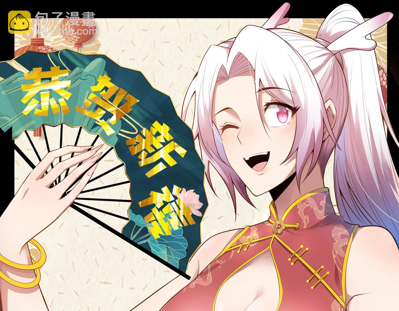 060话 地狱级BOSS之间的对决！181