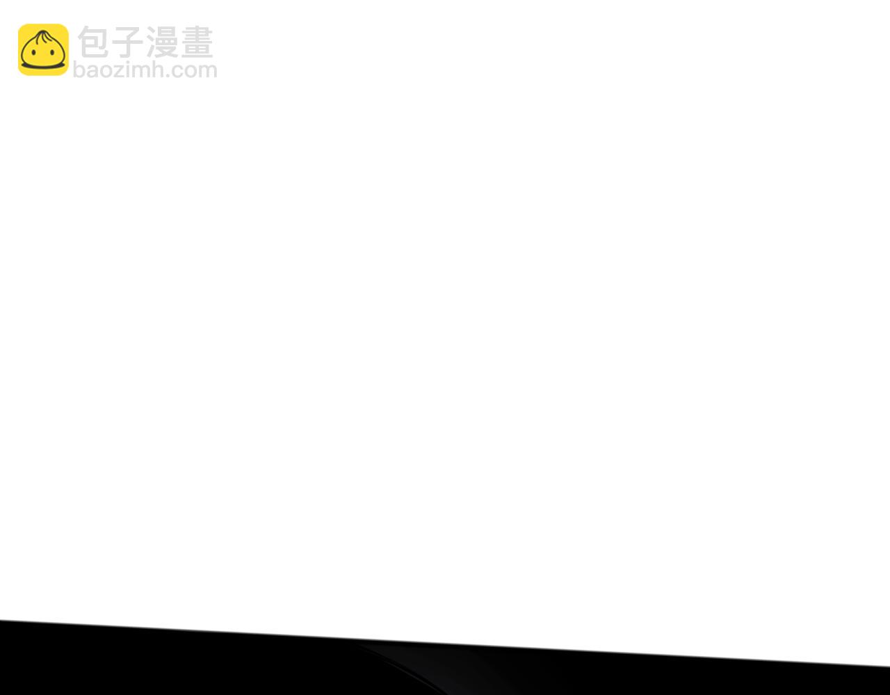 060话 地狱级BOSS之间的对决！23