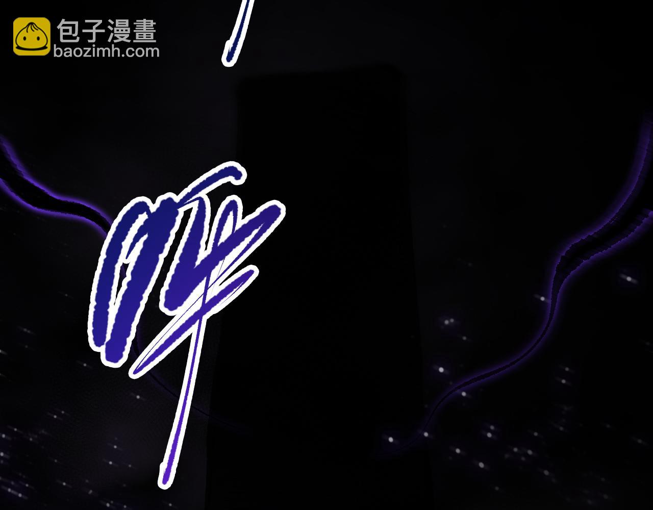060话 地狱级BOSS之间的对决！31