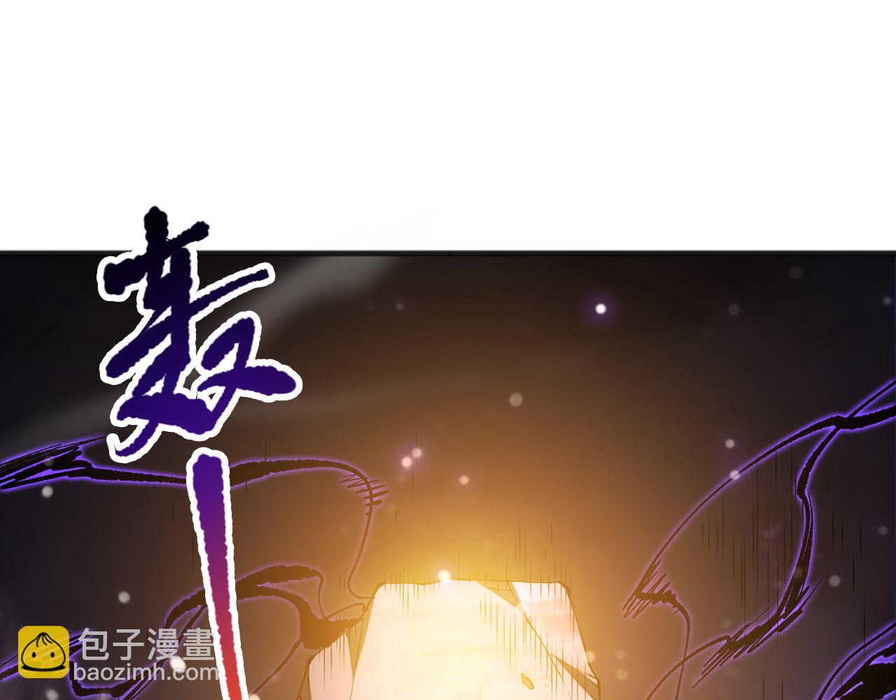 060话 地狱级BOSS之间的对决！40