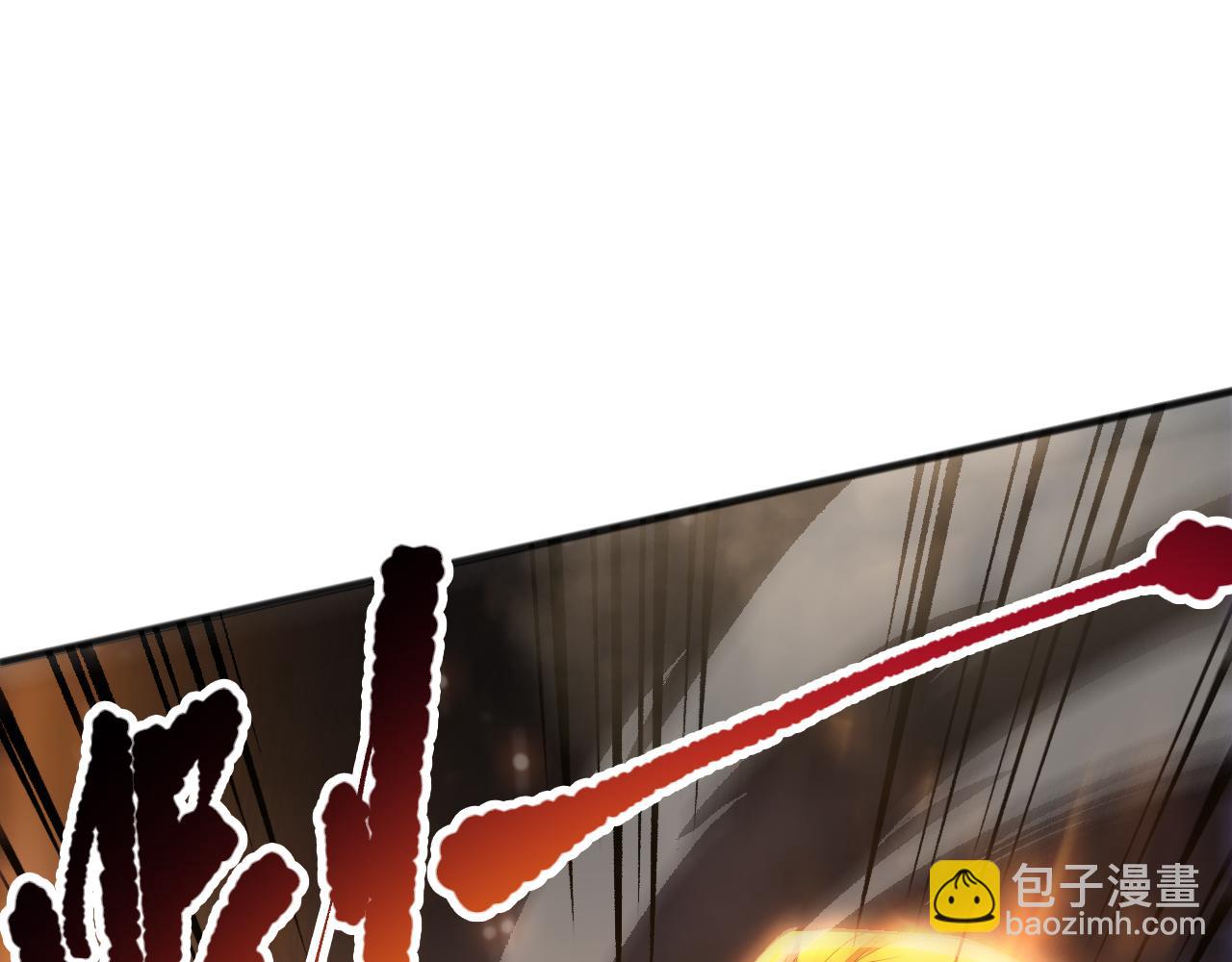 060话 地狱级BOSS之间的对决！48