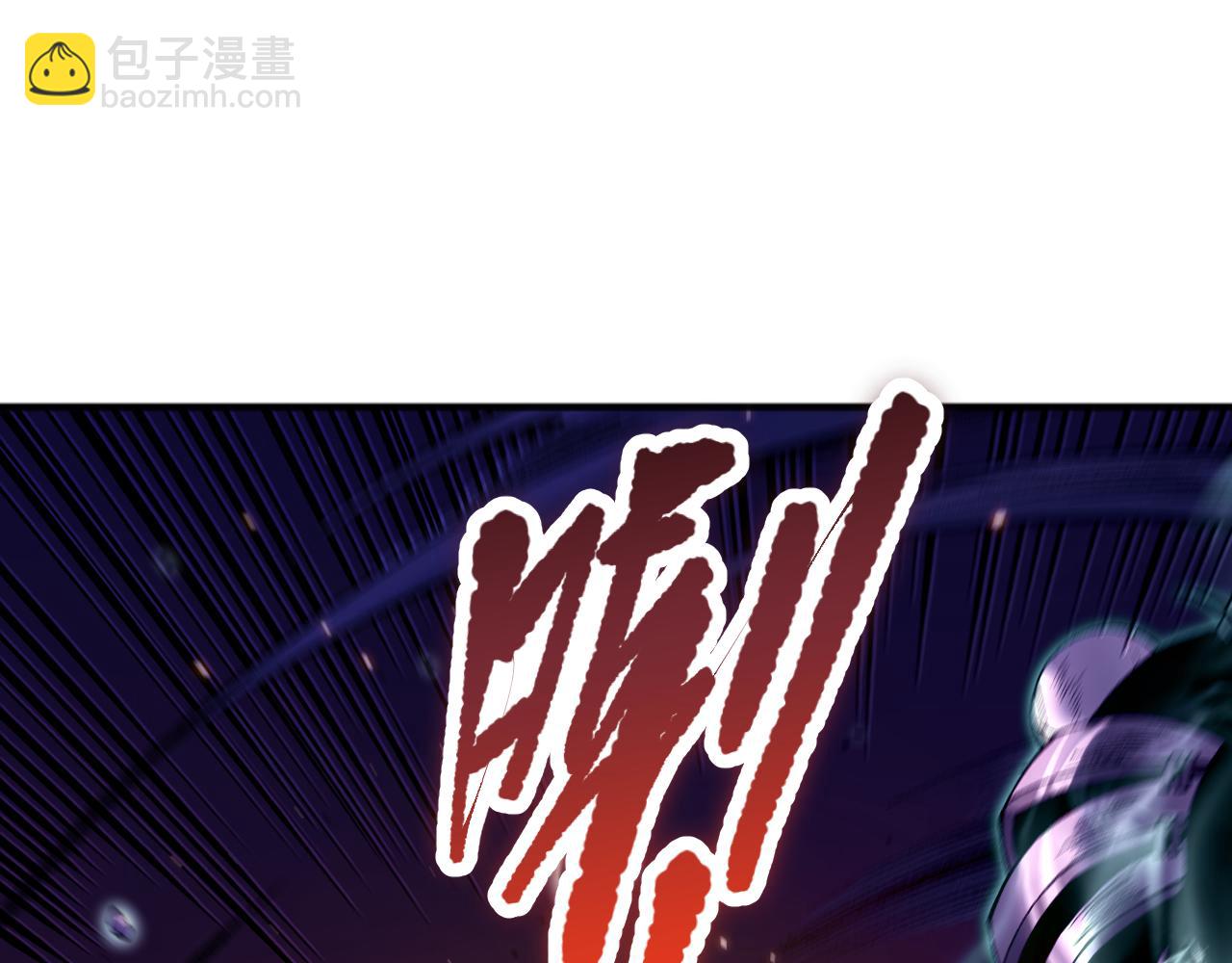 060话 地狱级BOSS之间的对决！87