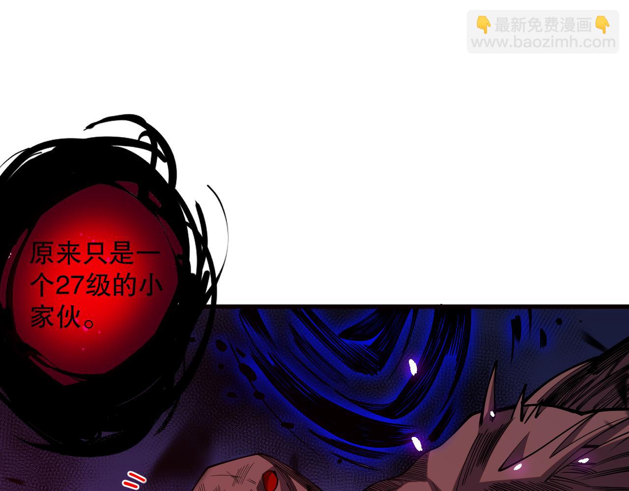 063话 恶魔再次来袭！104