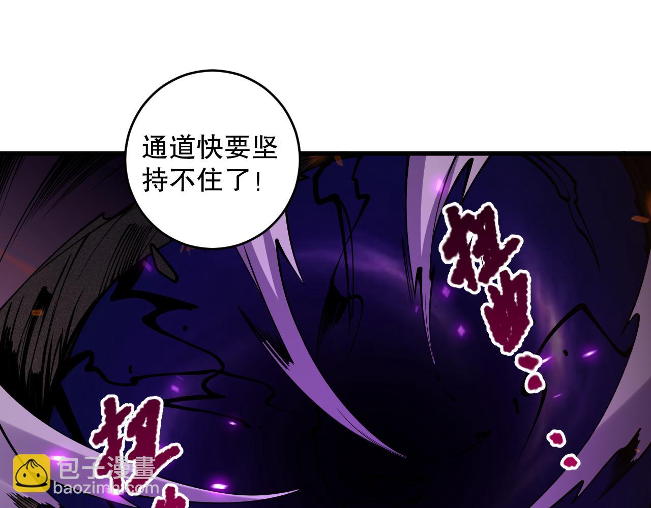 063话 恶魔再次来袭！118