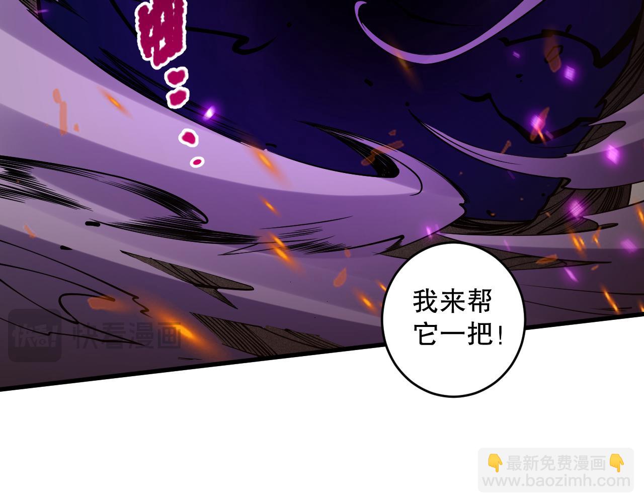 063话 恶魔再次来袭！119