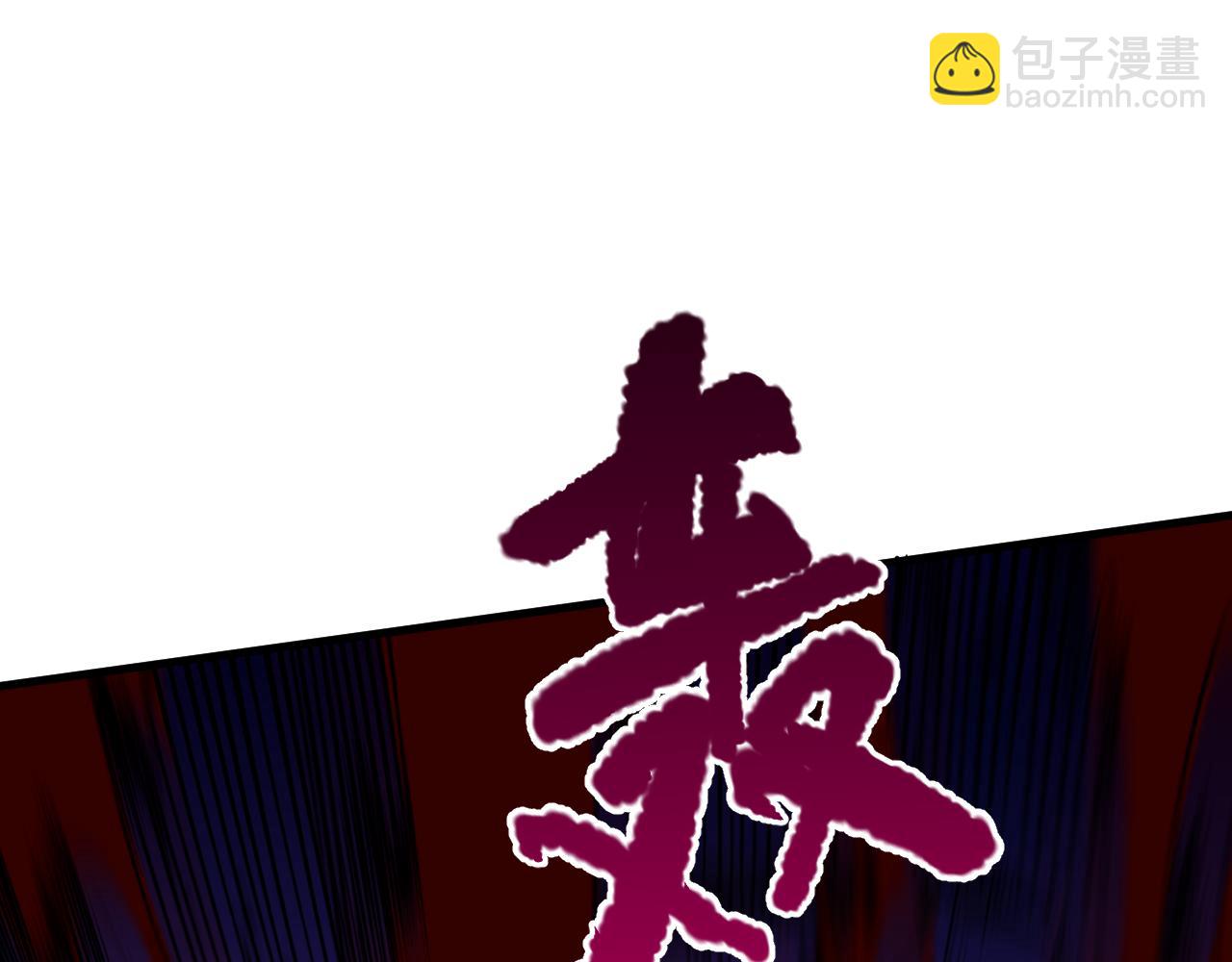 063话 恶魔再次来袭！126