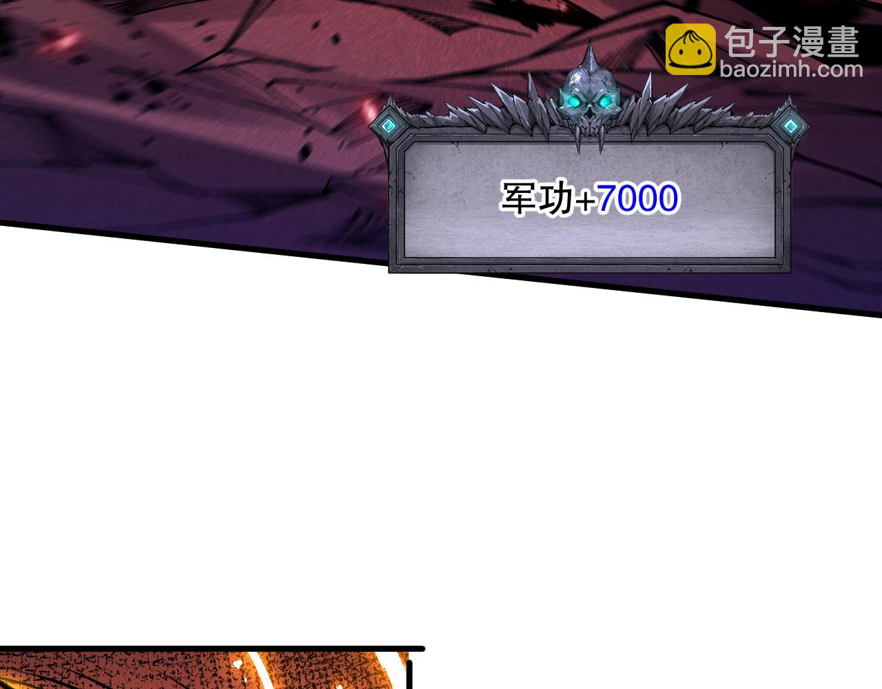 063话 恶魔再次来袭！129