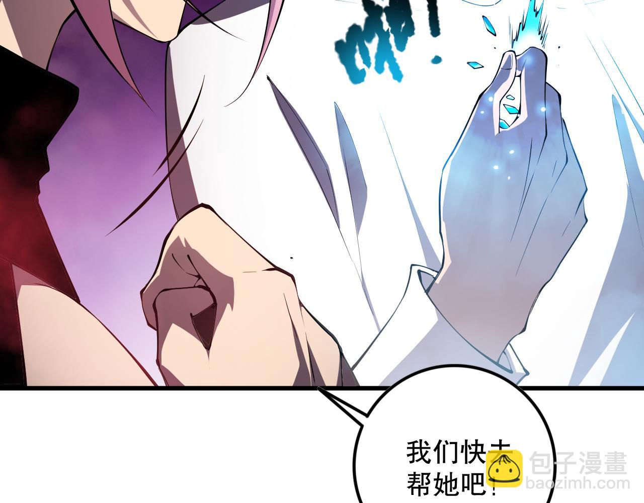063话 恶魔再次来袭！144