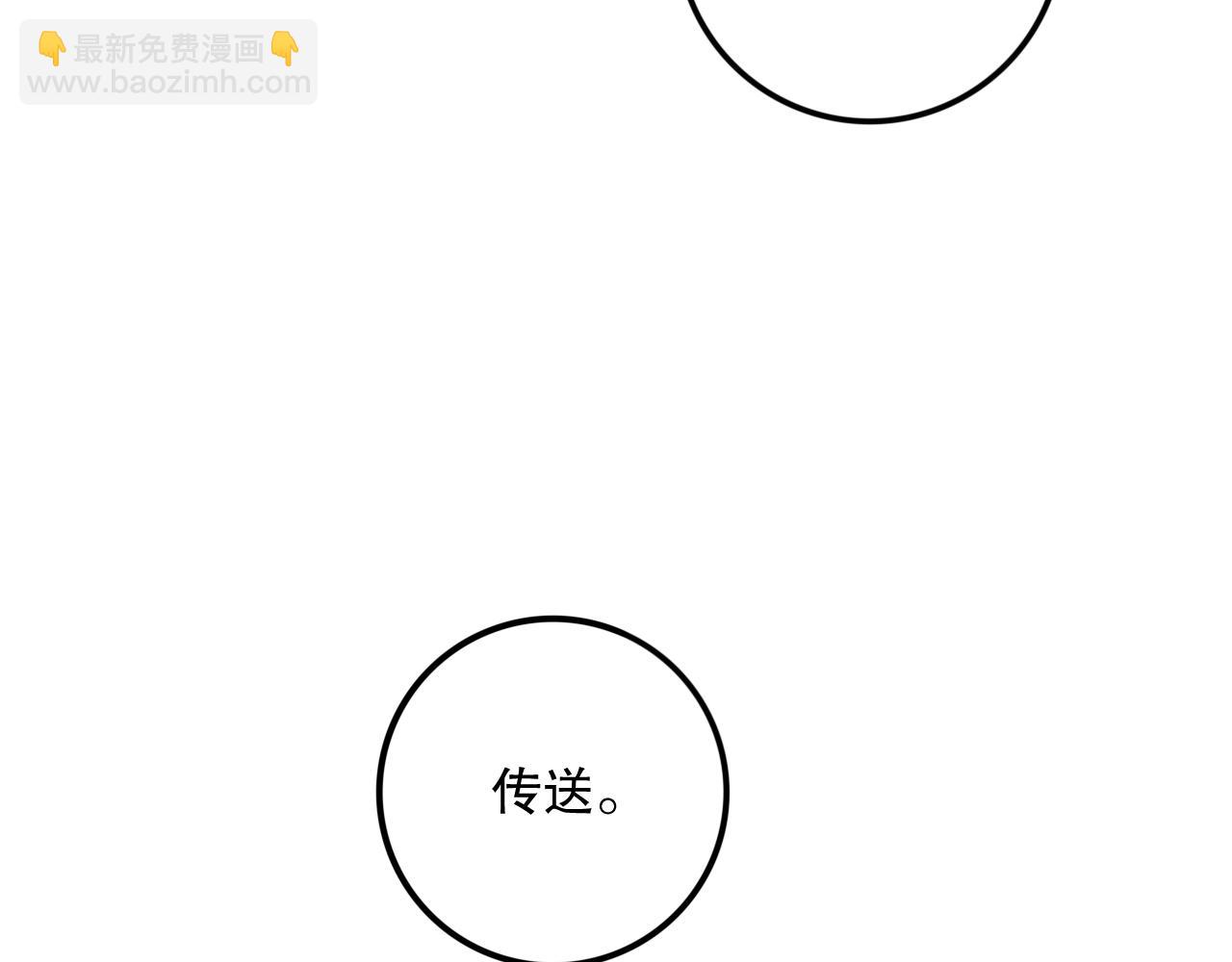 063话 恶魔再次来袭！145