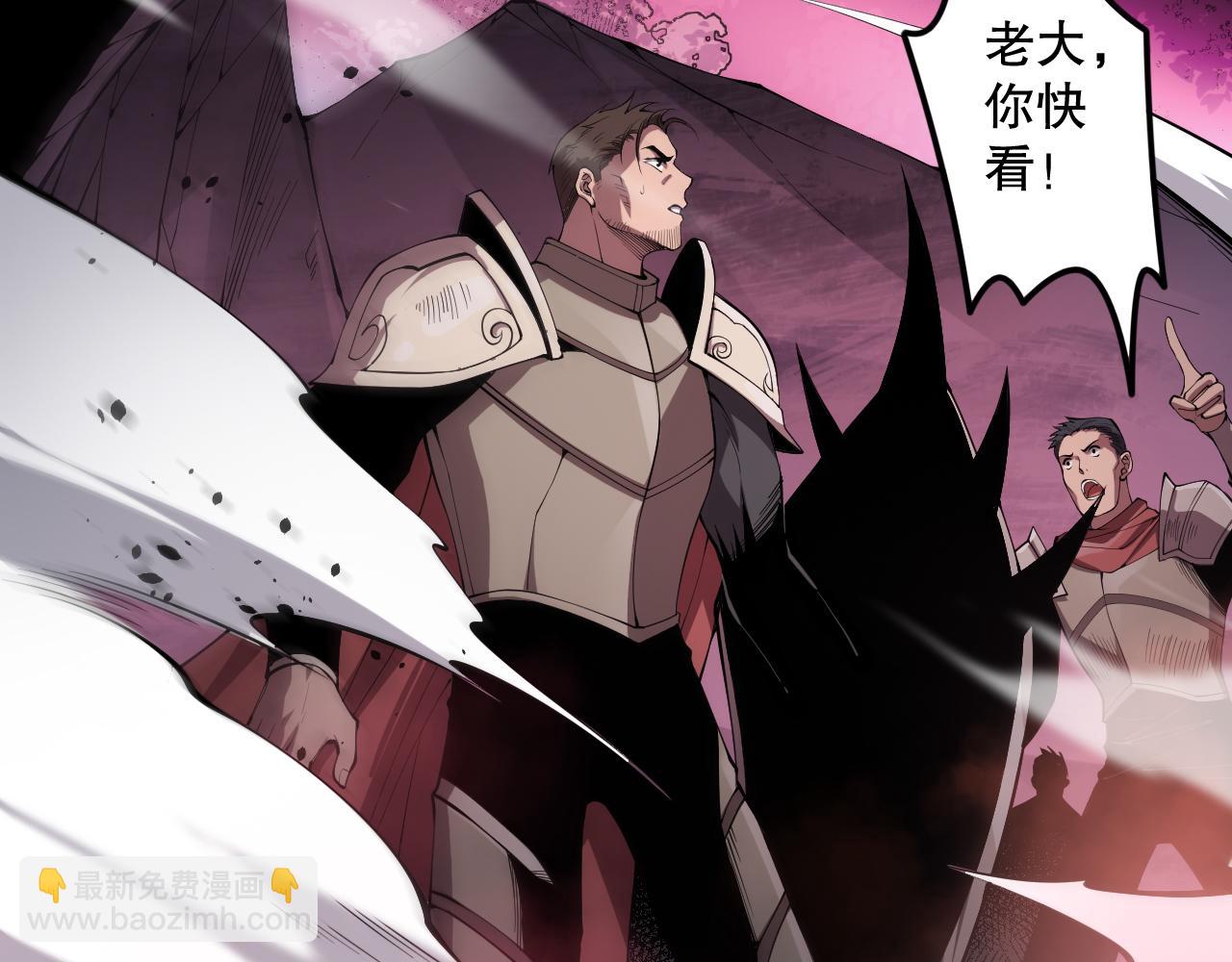 063话 恶魔再次来袭！151