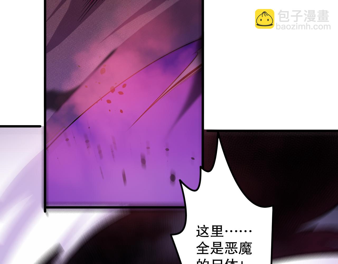 063话 恶魔再次来袭！154