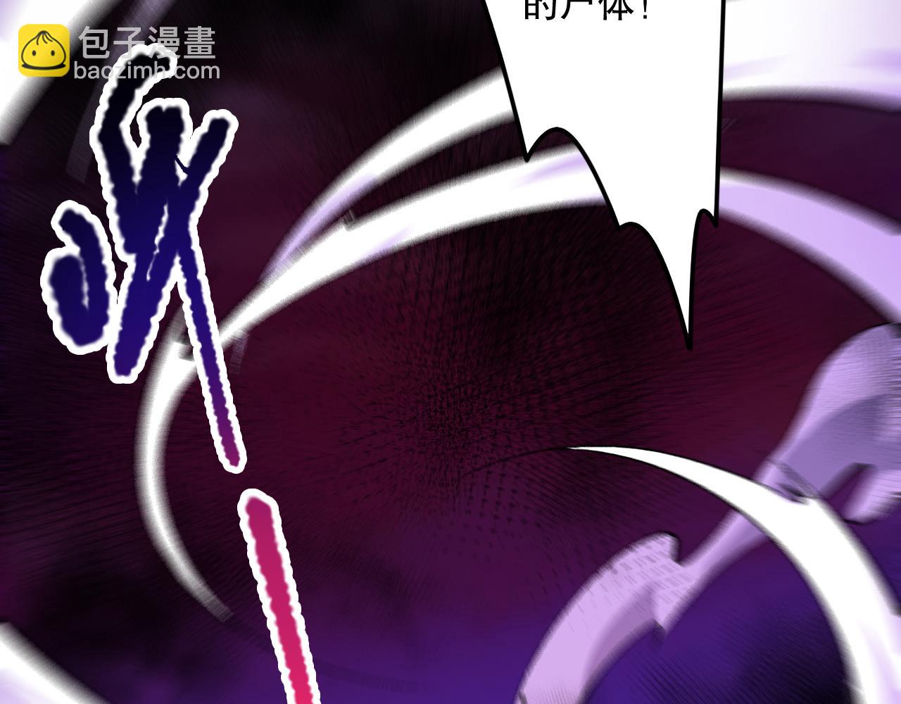 063话 恶魔再次来袭！159