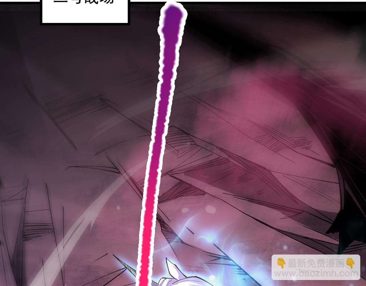 063话 恶魔再次来袭！175