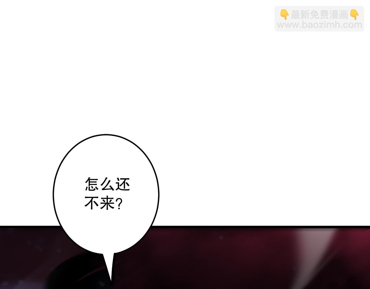063话 恶魔再次来袭！178