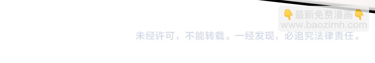 063话 恶魔再次来袭！181