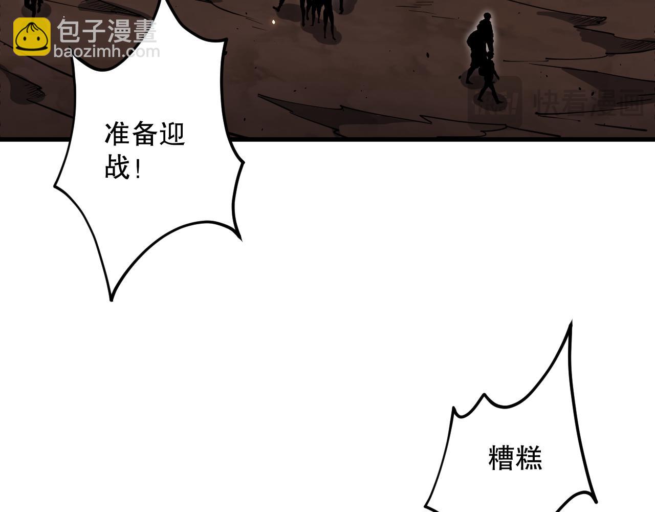 063话 恶魔再次来袭！21