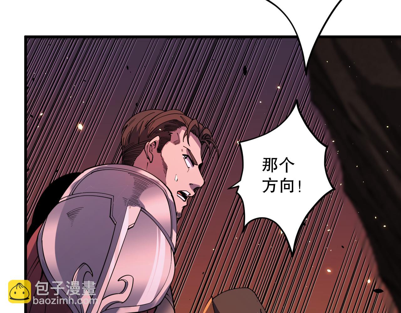 063话 恶魔再次来袭！22