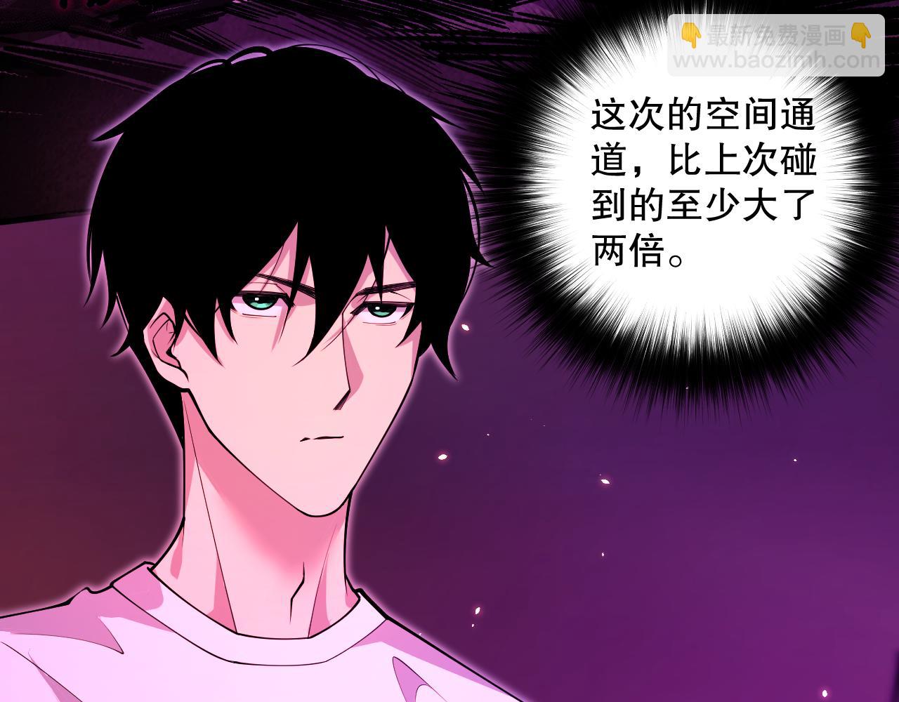 063话 恶魔再次来袭！34