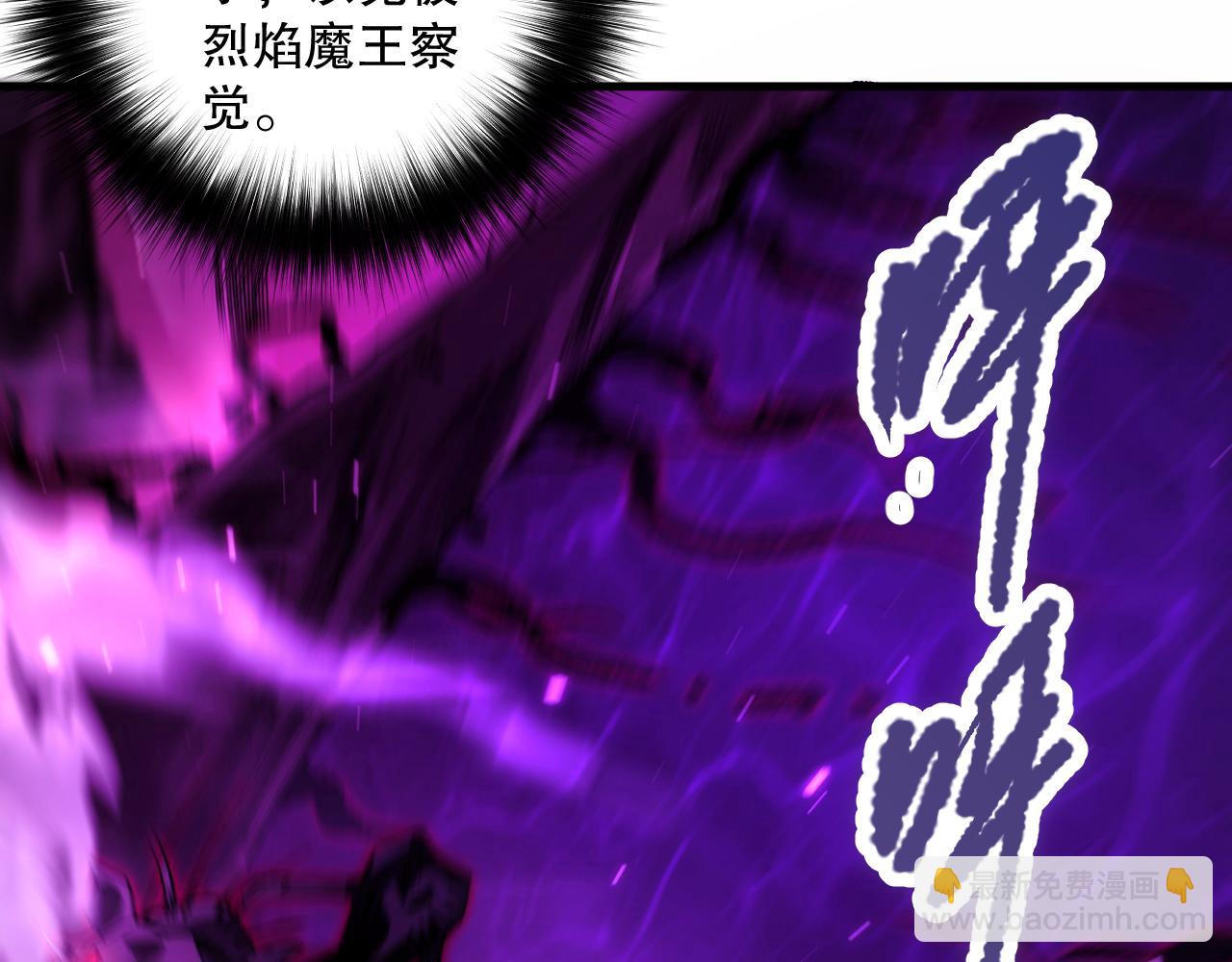 063话 恶魔再次来袭！39