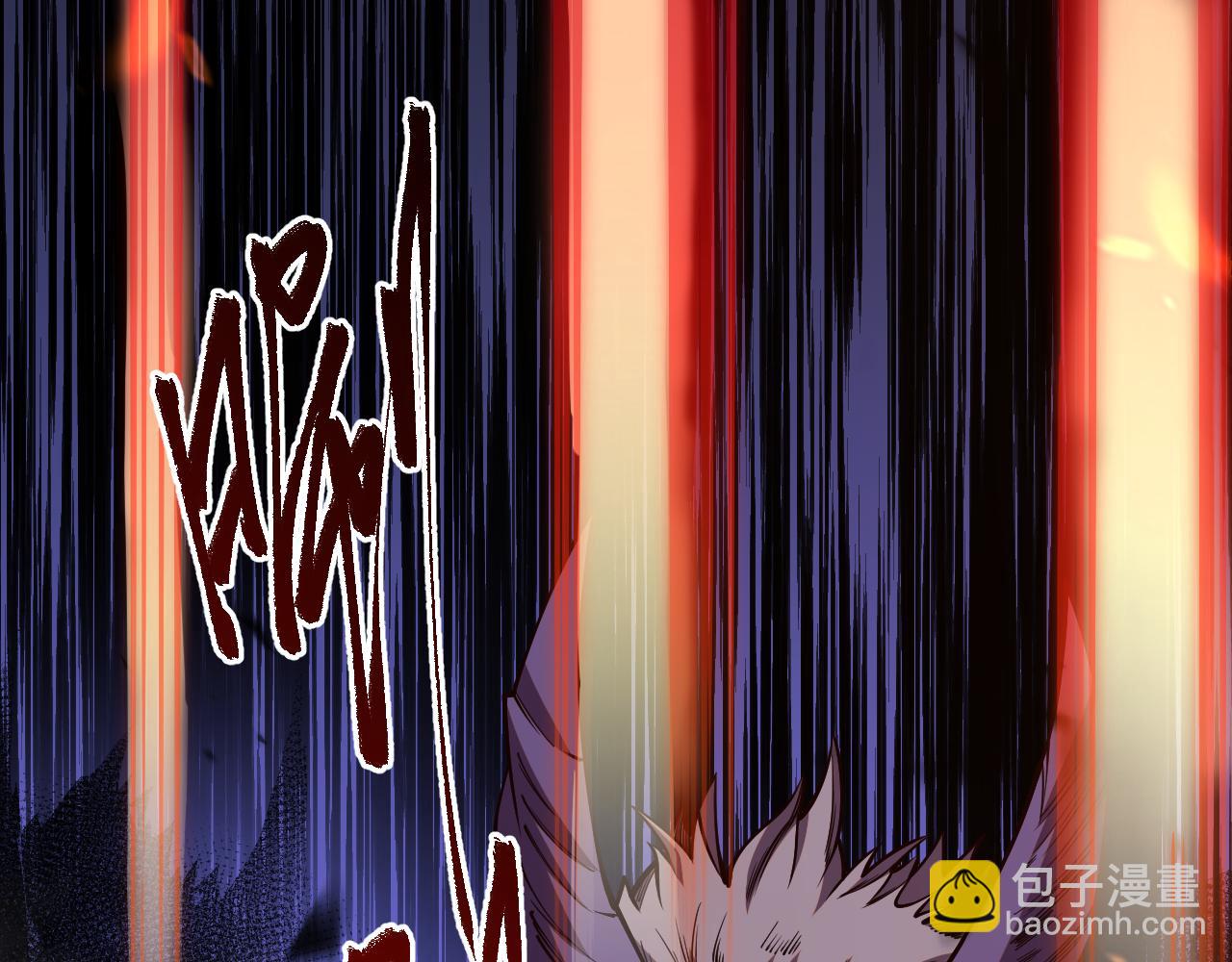063话 恶魔再次来袭！4