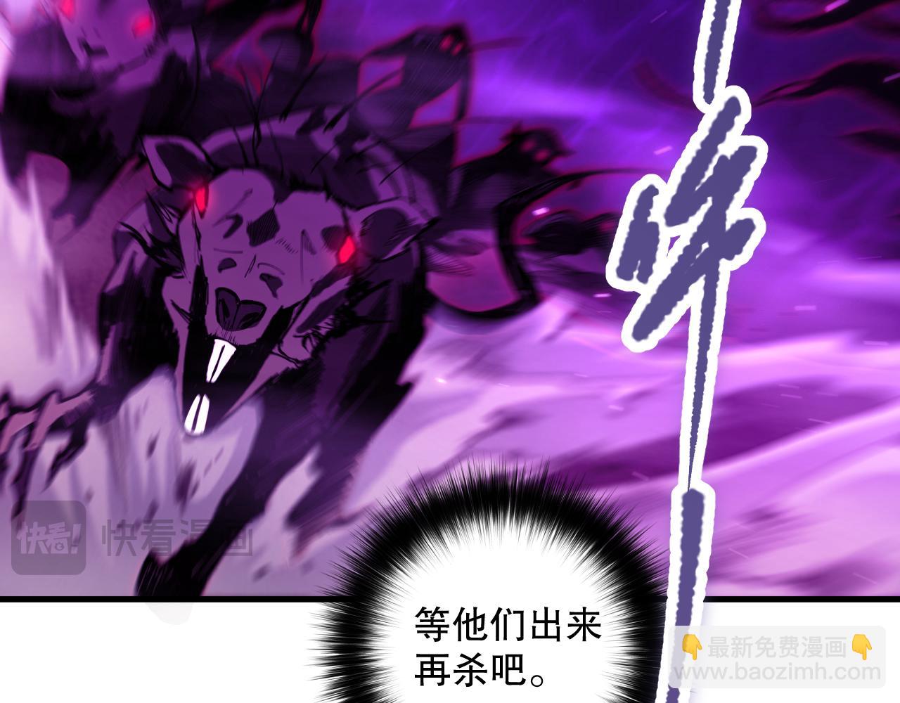 063话 恶魔再次来袭！40