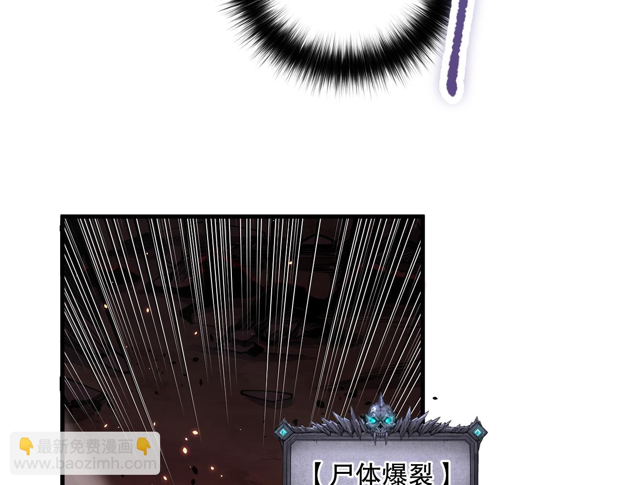 063话 恶魔再次来袭！41