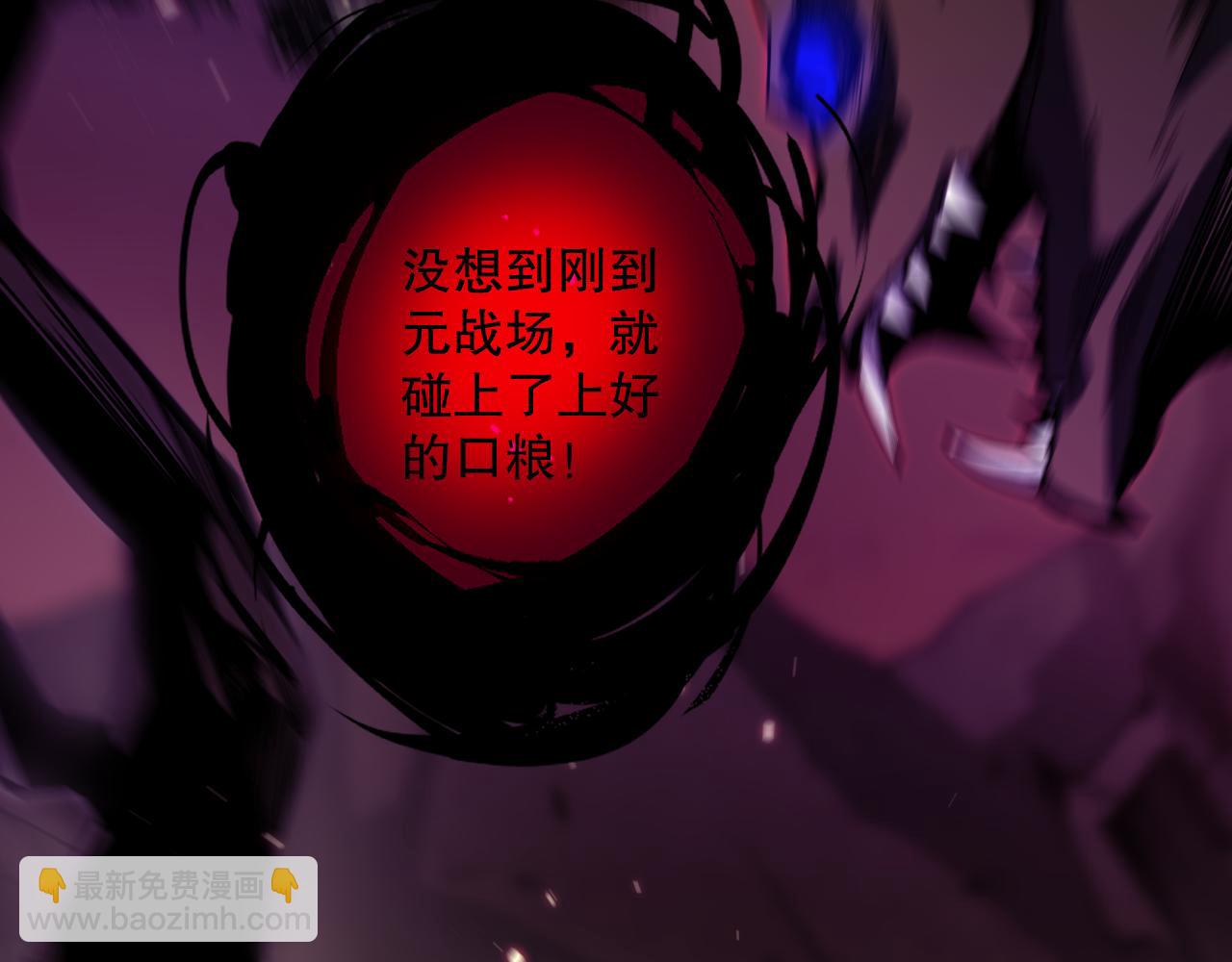 063话 恶魔再次来袭！45