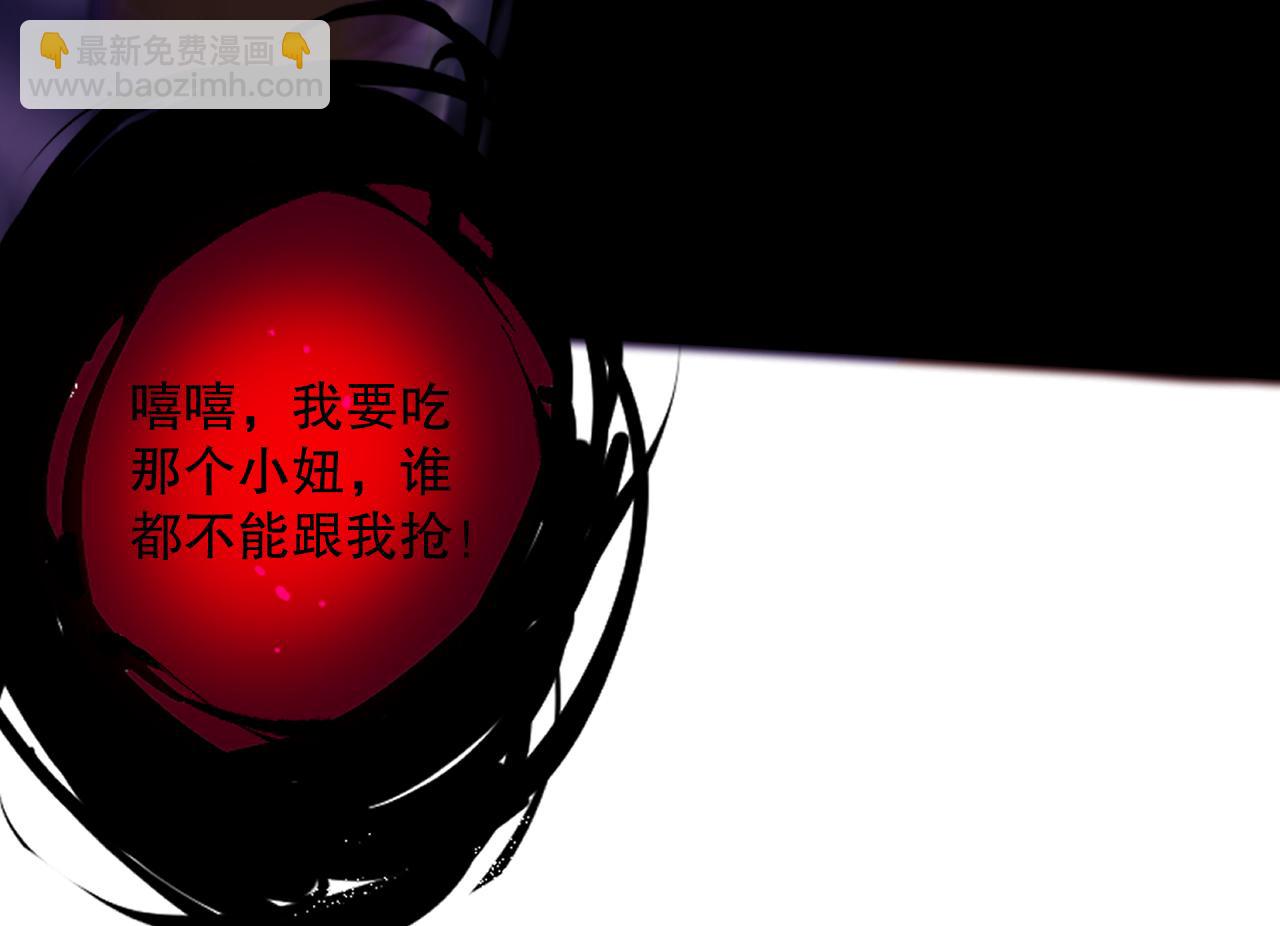 063话 恶魔再次来袭！48