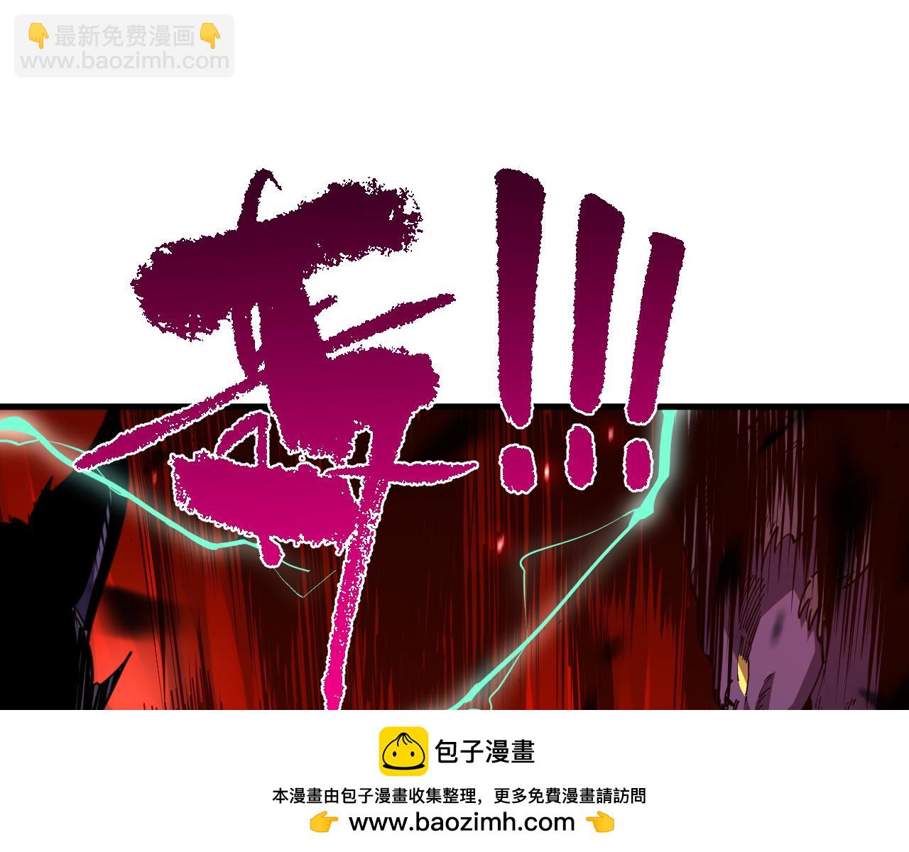 063话 恶魔再次来袭！49
