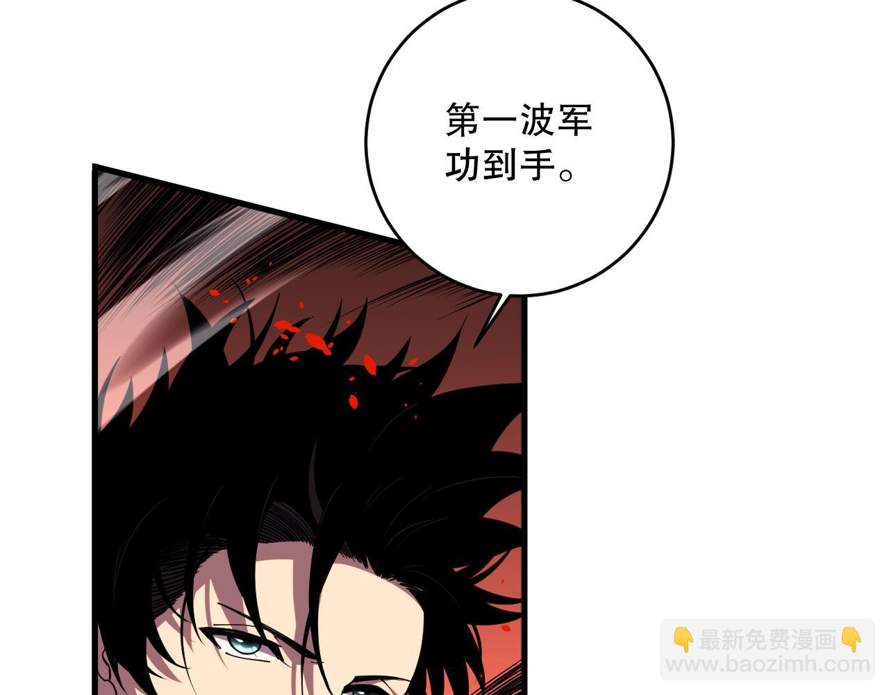 063话 恶魔再次来袭！56
