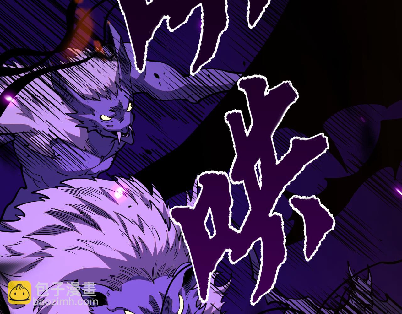 063话 恶魔再次来袭！64
