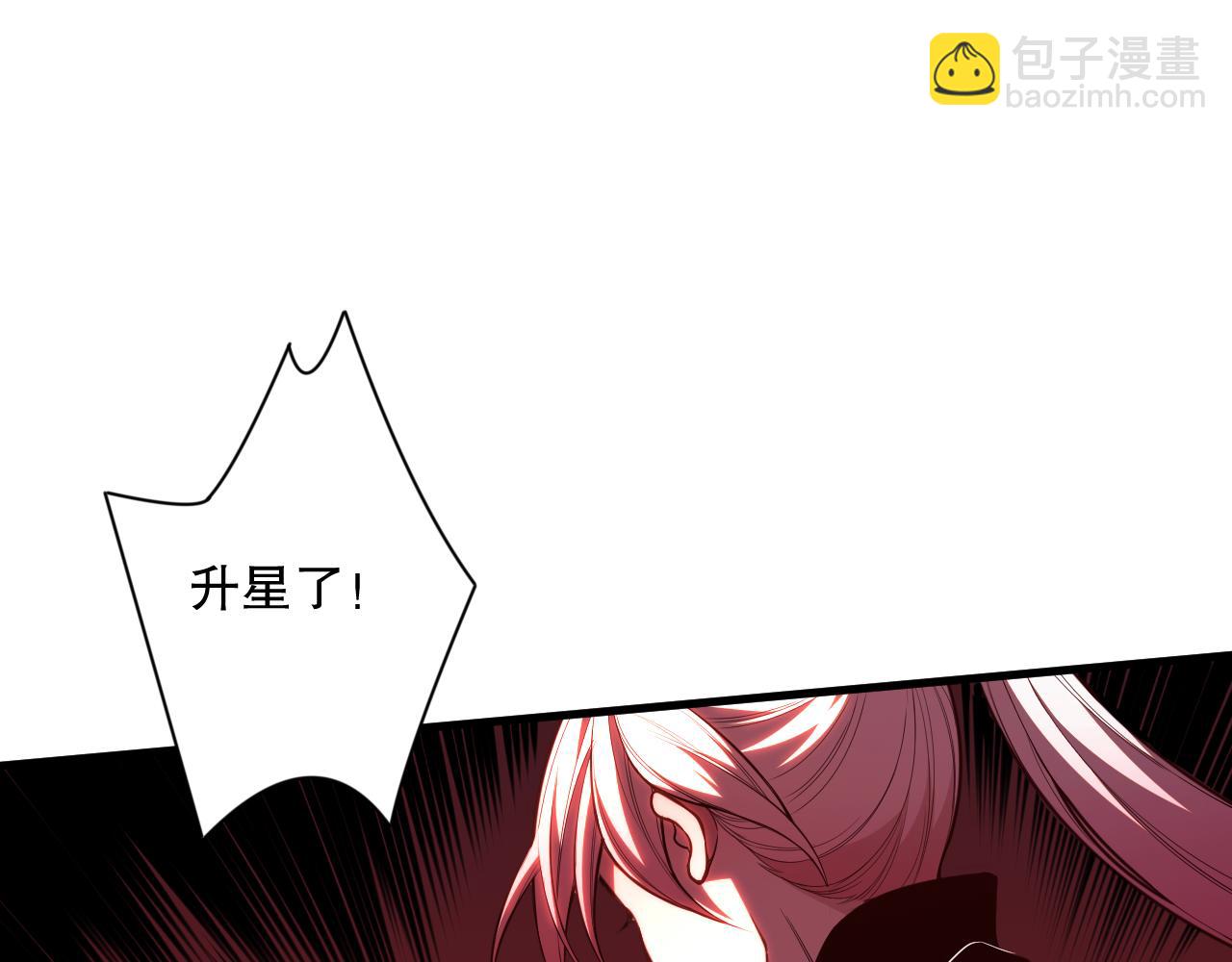 063话 恶魔再次来袭！72